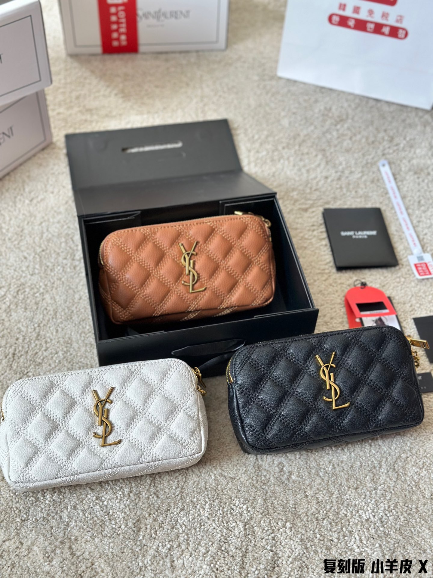 YSL bag 221